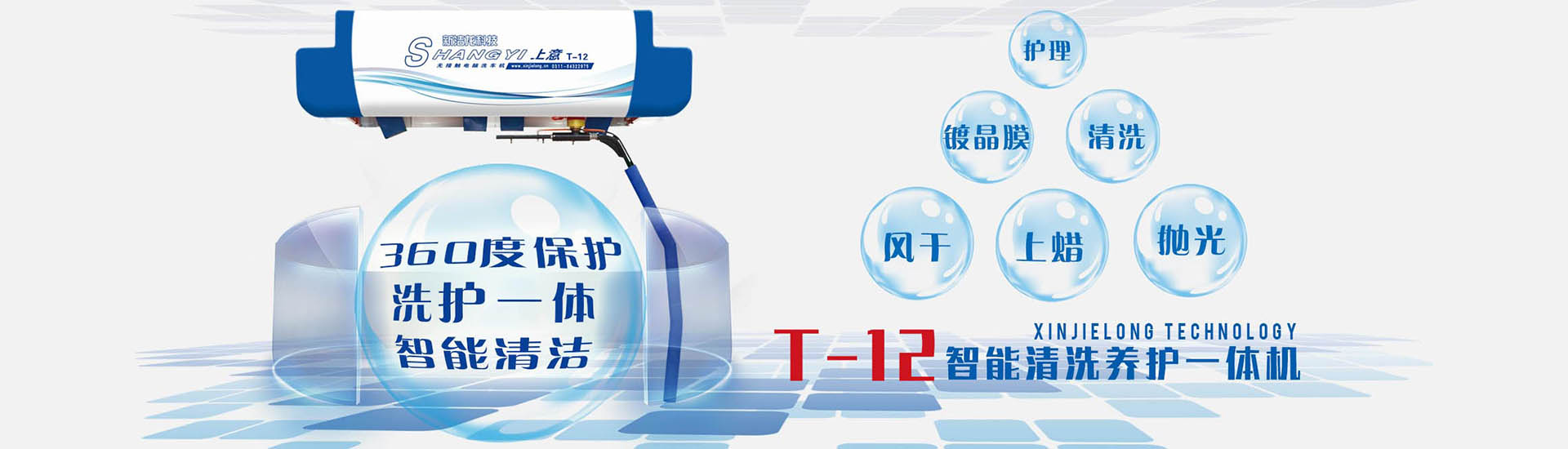 石家莊中耐壓濾機泵制造有限公司 石家莊中耐壓濾機泵制造有限公司